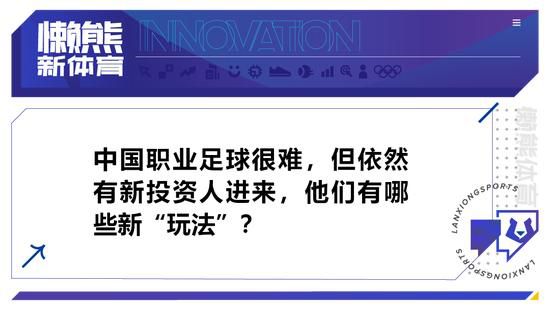 但我想，他们只是为了支付账单，为了活下去。